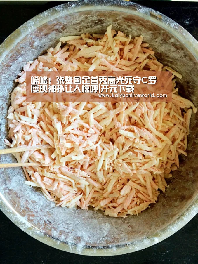 唏嘘!张鹭国足首秀高光死守C罗 屡现神扑让人惊呼|开元下载(图3) 开元娱乐