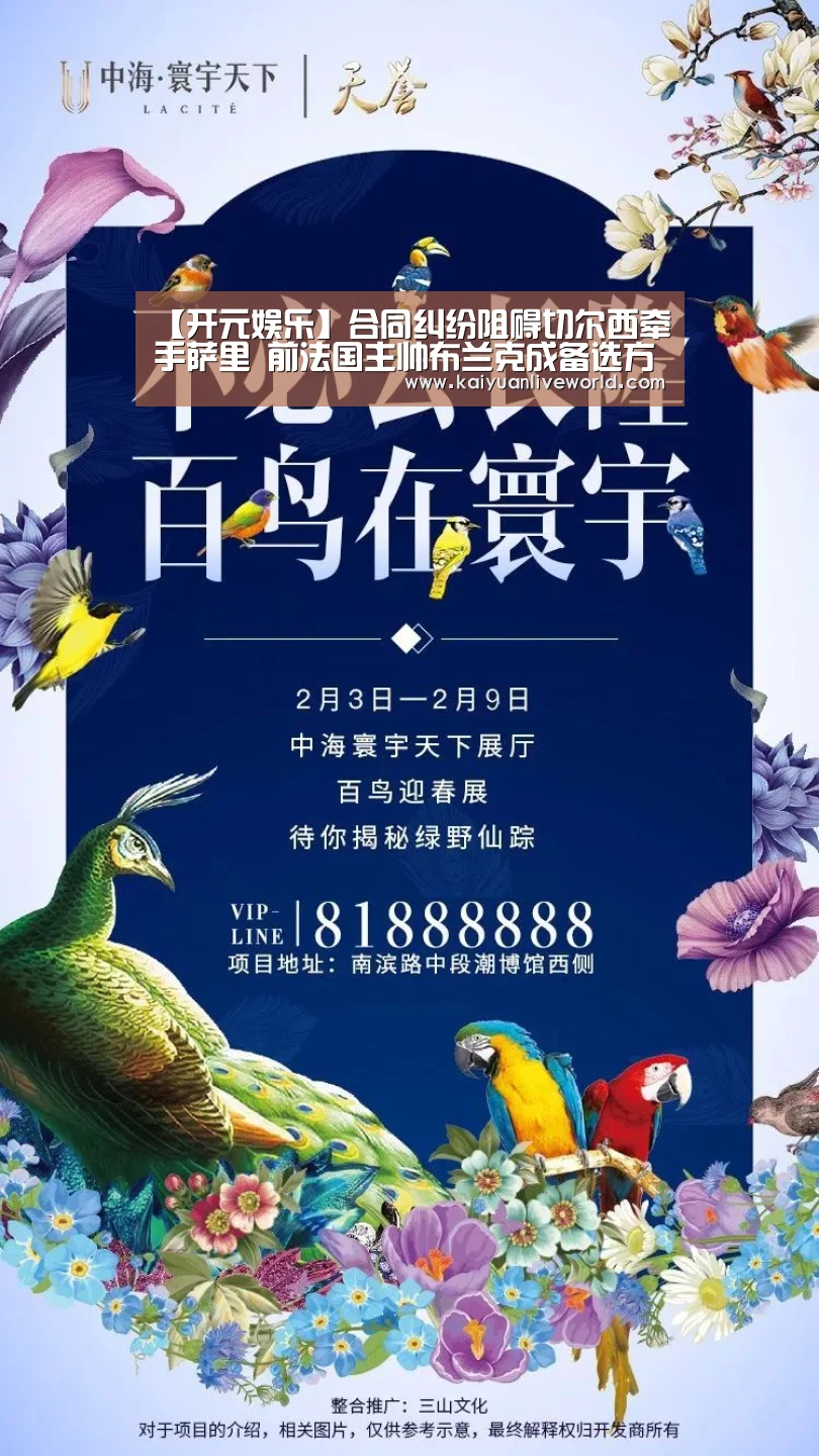 开元下载