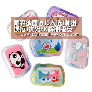 阿森纳面试10人选1帅维埃拉1优势PK解脱版安胖_开元体育(图1) 开元竞猜